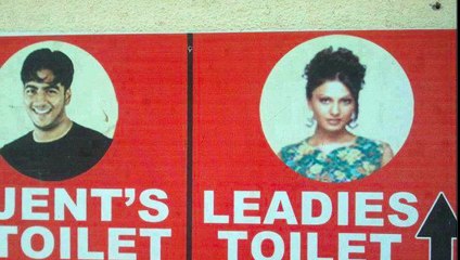 funniest mistakes in the world