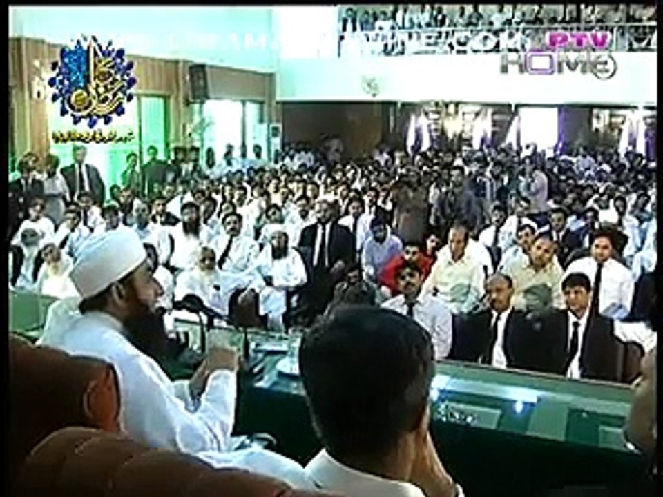 Roshni Ka Safar by Maulana Tariq Jameel