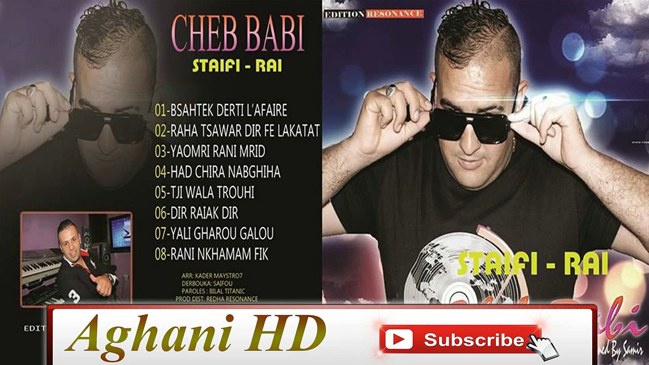Cheb Babi 2016 Dir Rayk Dir { Exclu 2015 2016 }