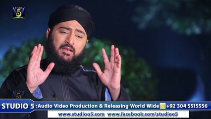 Rabana Teri Panah HD Full Video Kalam - New Naat Album [2015] - Dr Nisar Ahmed Marfani  - All Vedio Naat