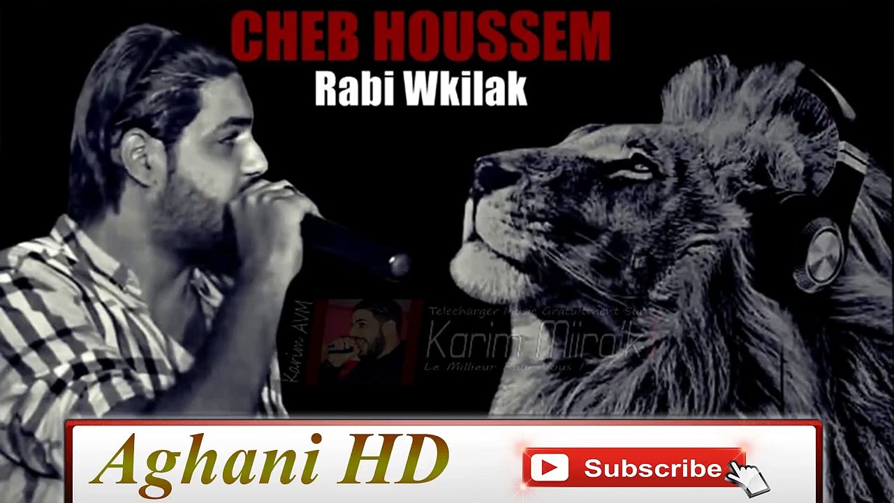 Cheb Houssem Live Choc 2016 Halala Halala