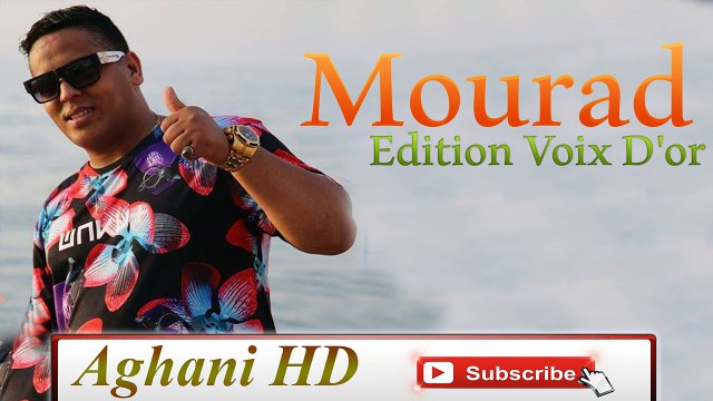 Cheb Mourad 2016 Mourad Omri Bghi Nchofha 2o15 Edition Voix D'or