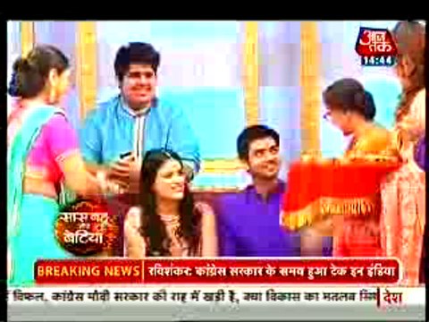Ranveer aur Ishani ki Ho Rahi hai Sagai Jahan Amba ne rachi Saazish - 20 september 2015 - Meri Aashiqui Tum Se Hi