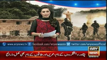 ARY gets pictures of PAF base attackers