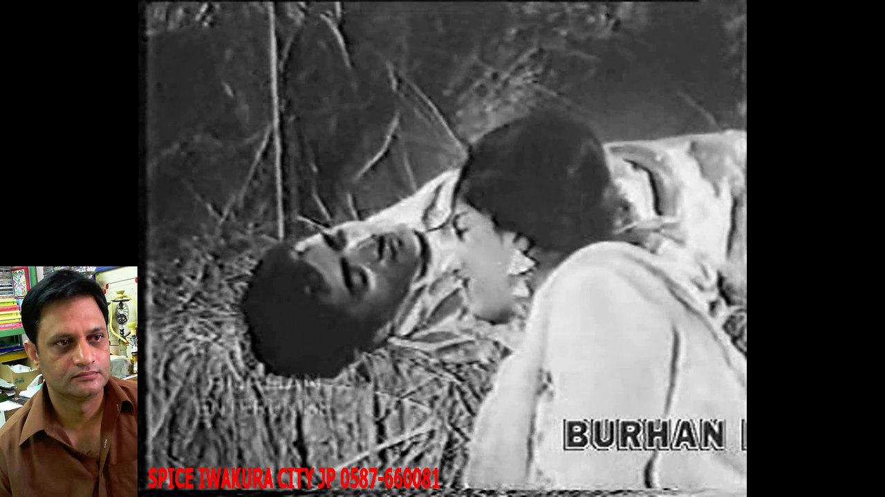 jadon holi jai noor jehan mp3