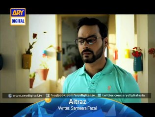 The confusion between love in 'Aitraz' Ep - 07 - ARY Digital