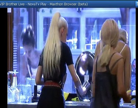 Луна си направи сама кафе_2015_09_20