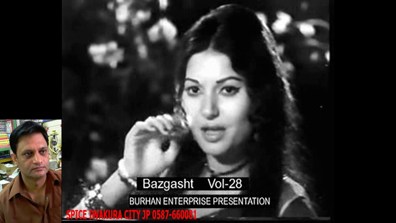 Noor jehan- Ja ja way chana- film BANDE DA PUTTAR-ＨＤ