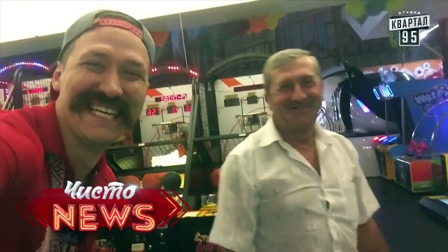 Розыгрыш от Чисто News - Селфи с усами & Selfie Prank