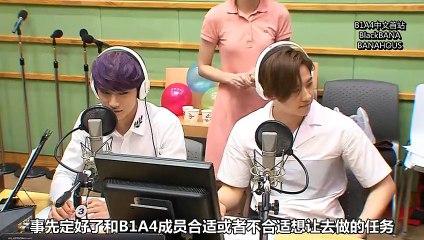 【三站联合】150812 SJ的Kiss The Radio B1A4 全场中字