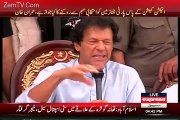 Imran Khan Press Conference - 20th September 2015