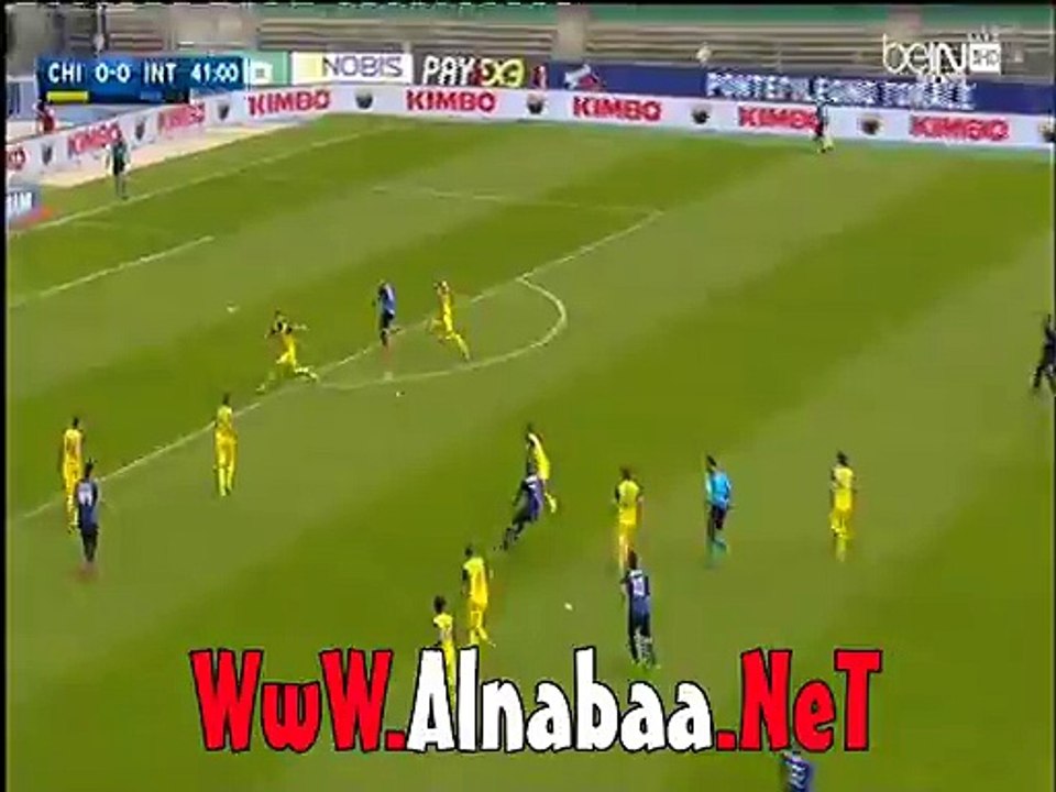 انتر ميلان يفوز بهدف امام كييفو فيرونا