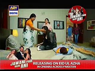 Paiwand Episode 21 Full 19th September 2015 Ary Digital - bathak.com