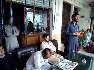 iftetah doctor medical centre