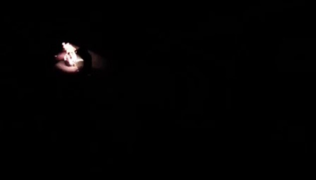 Katy Perry - Roar- Burning Baby Blue (Single Preview)