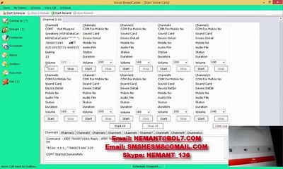 bulk voice call price