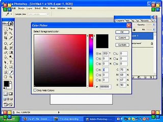 Adobe Photoshop 7 Urdu Tutorial Part 6 of 22