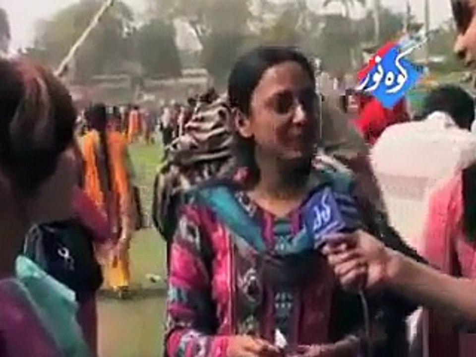Punjabi Totay College