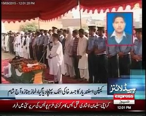 News Head line khuda jd daita ha chaper phar kr