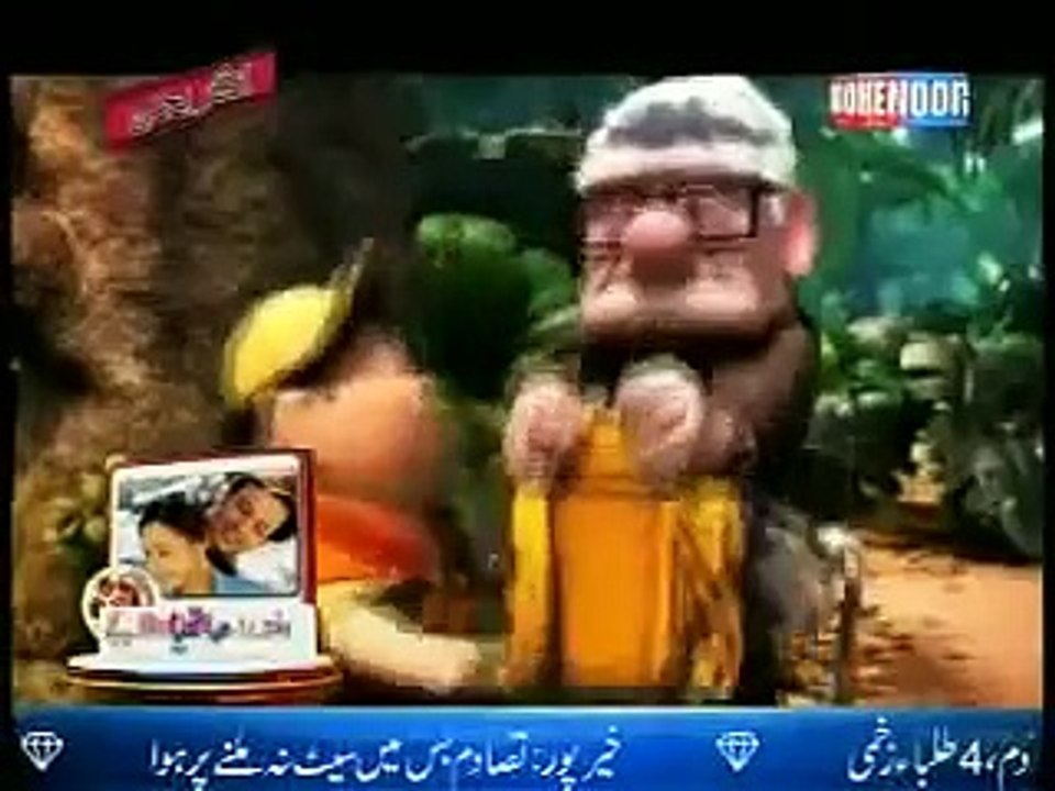 Punjabi Totay funny