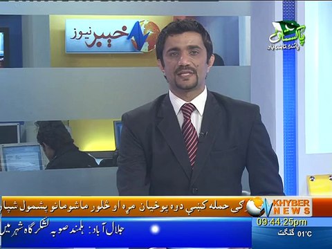 swat malam jaba snow 22 jan 15, by saeed ur rahman