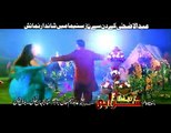 Zama Gulab Gulab Janana Zoye Da Sharabi New Movie Songs 2016