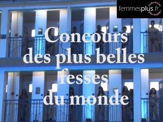 Les plus belles fesses du monde - Australie