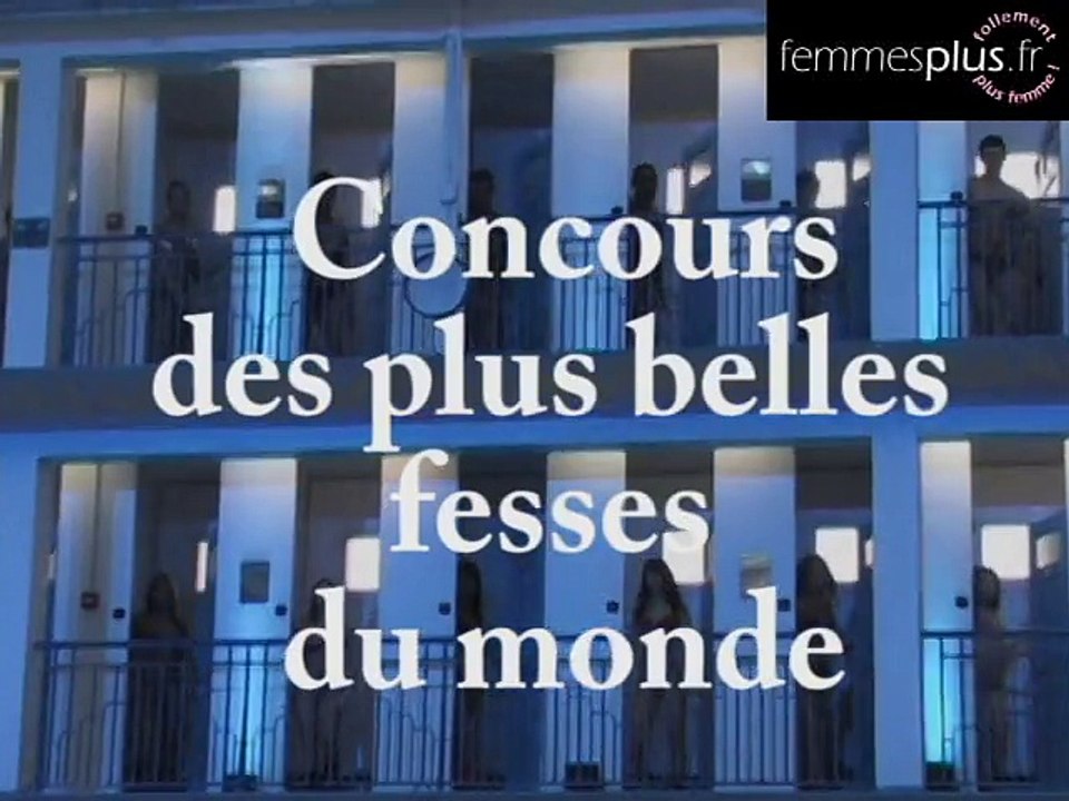 Les plus belles fesses du monde - Trio 2