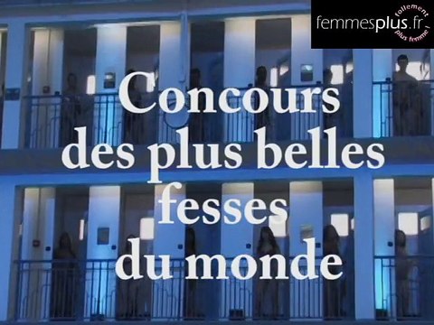 Les plus belles fesses du monde - Trio 2