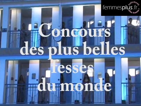 Les plus belles fesses du monde - Bulgarie