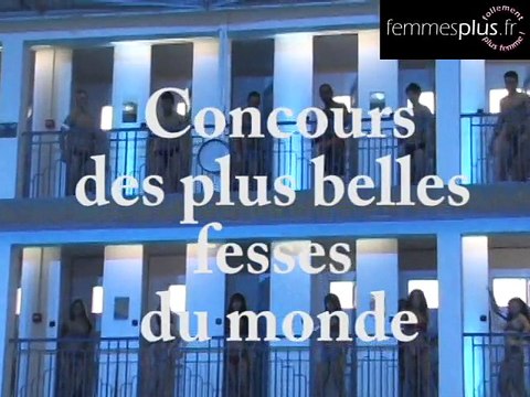 les plus belles fesses du monde - Grèce