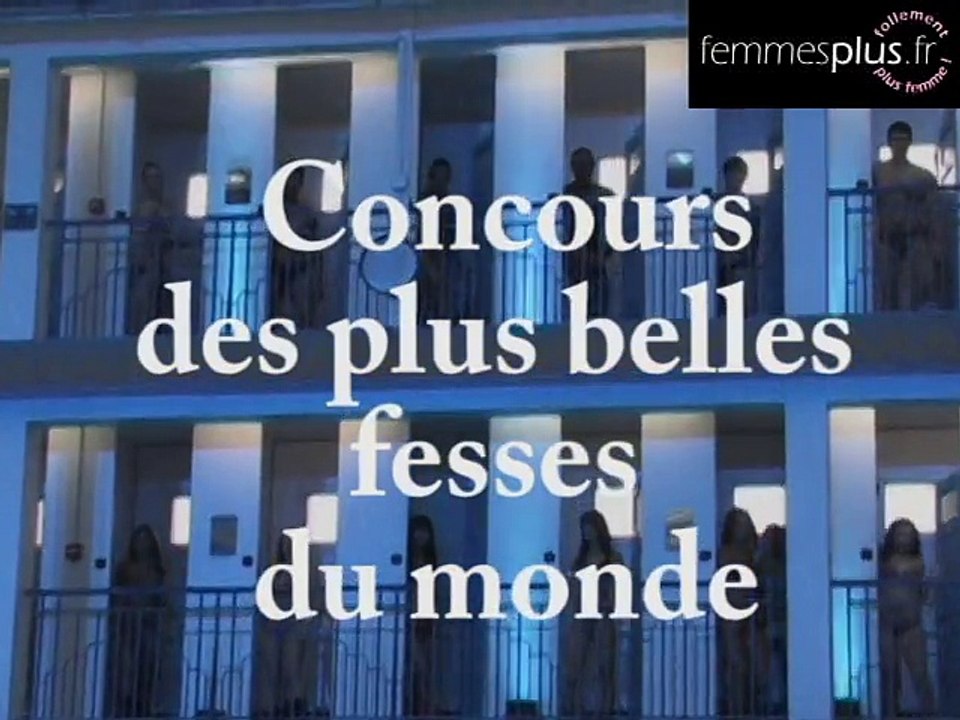 Les plus belles fesses du monde - Royaume-Uni