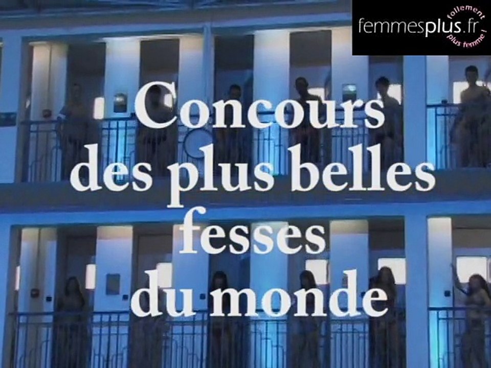 Les plus belles fesses du monde - Pays-Bas