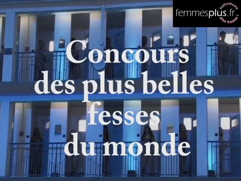 Les plus belles fesses du monde - Danseur Sloggi