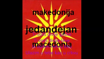 Kerber- covek od meda jd(1)