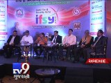 India Fire and Safety Security Yatra held in Ahmedabad - Tv9 Gujarati