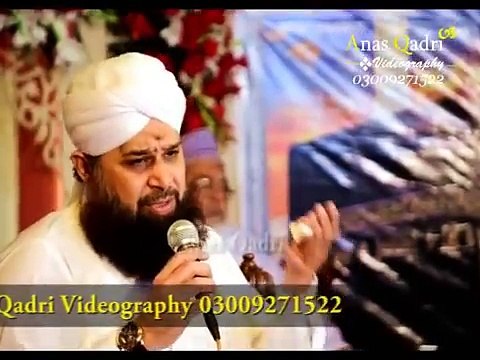 UNKI MEHAK NE DIL KE Muhammad Owais Raza Qadri New Naat 2015