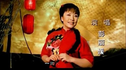 Peng Liyuan, la Carla Bruni chinoise