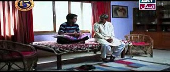 Pakistani drama, Raja Indar, Episode 78, Full