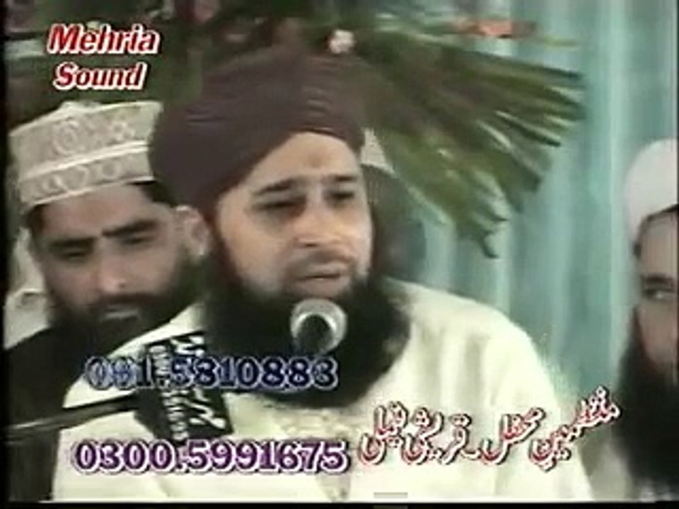 Best Ever Naat By Muhammad Awais Raza QAdri