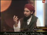 Mufti Ahsen Naveed Khan Niazi Sahib--Kia Kafir s Hasad kr saktay hain--