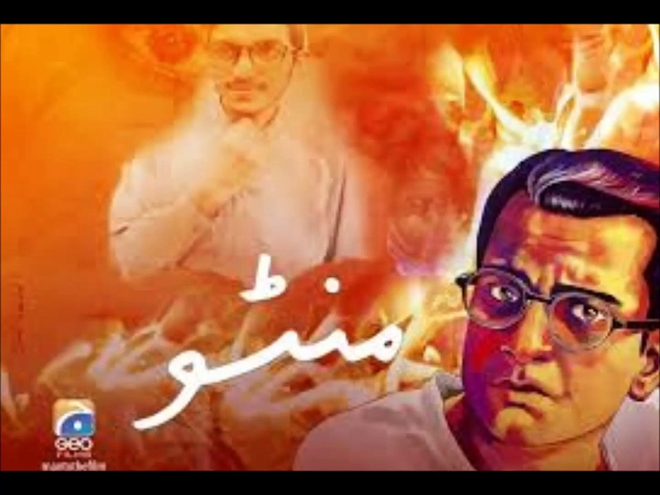 Manto 2015 2025 full movie online