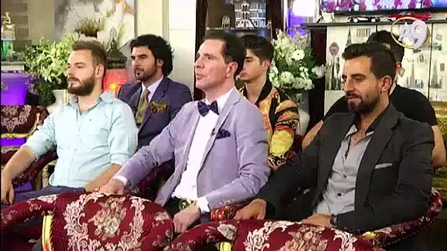 Rum Suresi, 32. Ayetinin Tefsiri (28 Mayıs 2015 tarihli sohbetten)