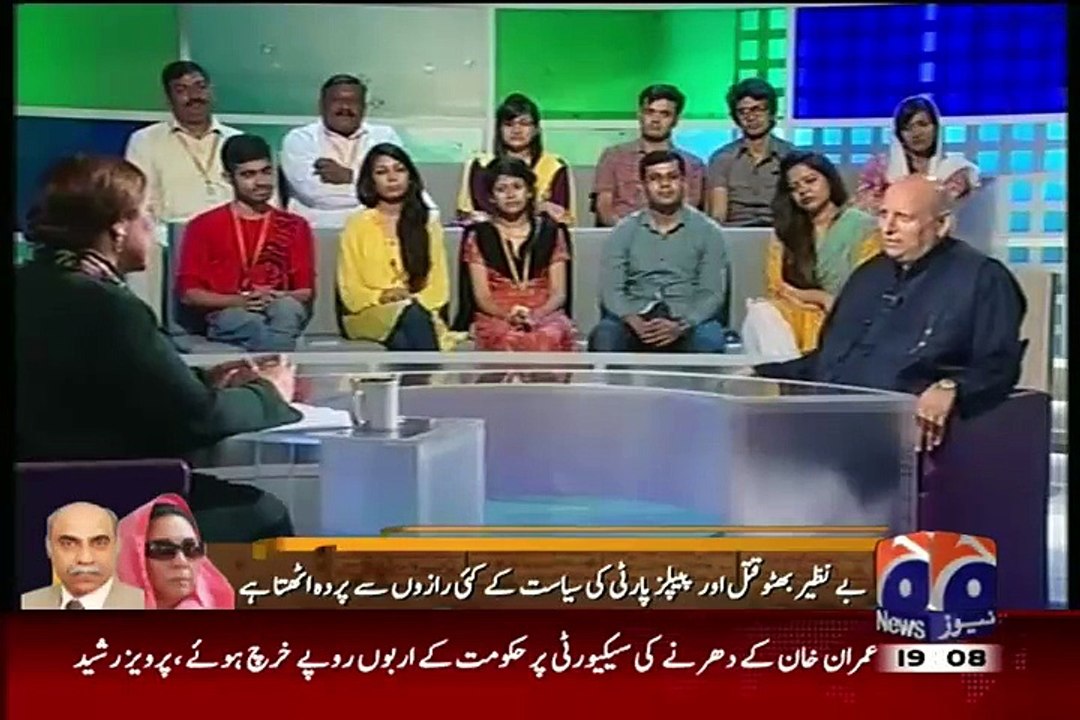 Jugnu – 20th September 2015