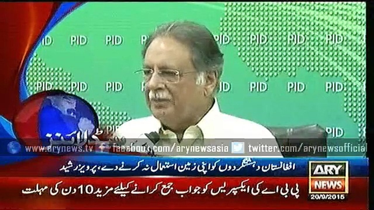 Headline – 2000 – Sunday – 20 – Sep – 2015