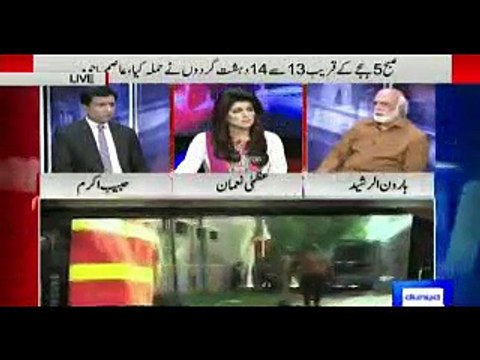 Khabar Yeh Hai, PAF Base Attacked By Terrorists, 18 September, 2015