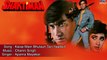 Shaktiman - Kaise Main Bhulaun Teri Full Audio Song - Ajay Devgan, Karishma Kapoor -
