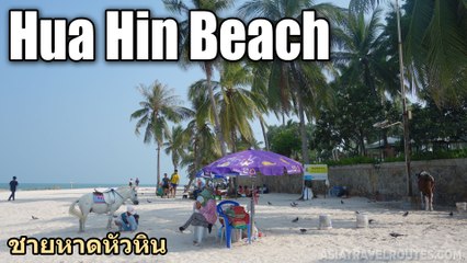 Hua Hin Beach
