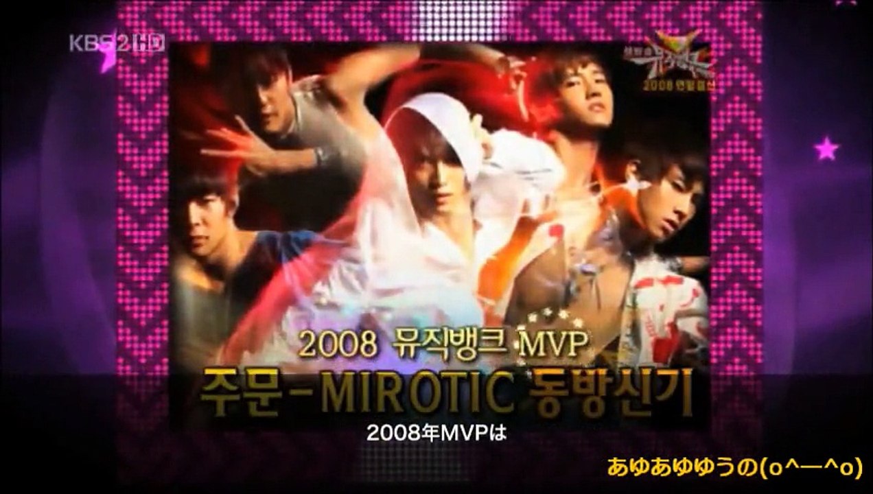10年たっても本当に何にも変わってない君達♡　きっとこれからもずっと・・・