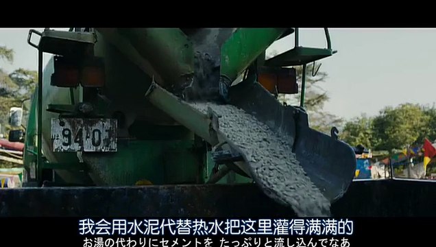 G 150321 暗杀教室 Assassination Classroom #山田凉介Ryosuke Yamada#(配音 杀老师 )二宫和也Ninomiya Kazunari#姜知英Kang Ji-young#桥本环奈Kanna Hashimoto#菅田将晖Masaki Suda#椎名桔平Shiina Kippei